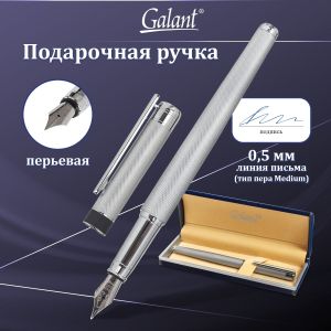 Ручка подарочная перьевая GALANT «SPIGEL», корпус серебристый, детали хромированные, узел 0,8 мм, 143530