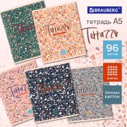 Тетрадь А5 96 л. BRAUBERG скоба, клетка, обложка картон, «Terrazzo» (микс в спайке), 404437