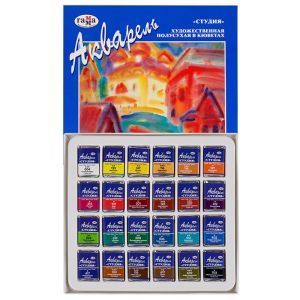 Краски акварельные художественные ГАММА «Студия», 24 цвета, кювета 2,5 мл, картонная коробка, 215001
