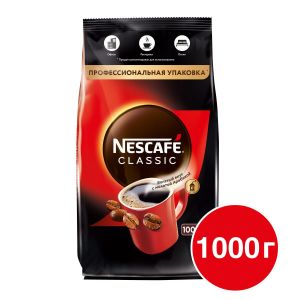 Кофе растворимый NESCAFE «Classic» 1 кг, 12458947