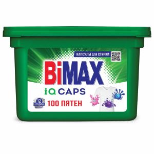 Капсулы для стирки белья 12 шт. BIMAX «100 пятен»