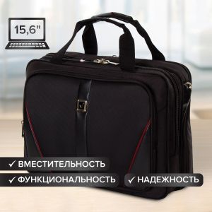Сумка-портфель BRAUBERG с отделением для ноутбука 15-16«, »Business