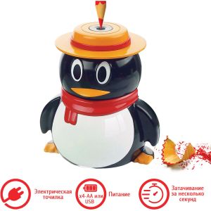 Точилка электрическая BRAUBERG «Пингвин», питание от USB/4 батареек АА, 223569