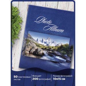 Фотоальбом BRAUBERG на 200 фотографий 10х15 см, твердая обложка, «Горный пейзаж», синий, 390669