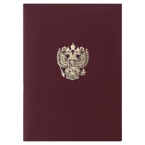 Папка адресная бумвинил с гербом России, формат А4, бордовая, индивидуальная упаковка, STAFF «Basic», 129576