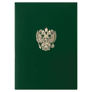 Папка адресная бумвинил с гербом России, формат А4, зеленая, индивидуальная упаковка, STAFF «Basic», 129581