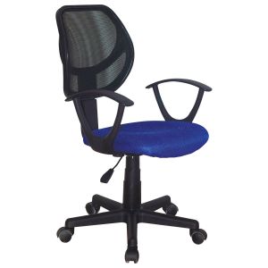 Кресло компактное BRABIX «Flip MG-305», ткань TW, синее/черное, 531919