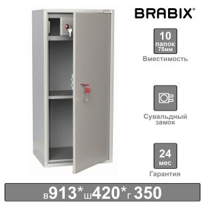 Шкаф металлический для документов BRABIX «KBS-041Т», 913х420х350 мм, 21 кг, трейзер, сварной, 291153