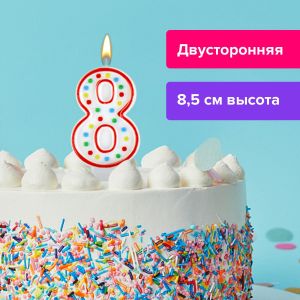Свеча-цифра для торта «8» ДВУСТОРОННЯЯ с конфетти, 8,5 см, ЗОЛОТАЯ СКАЗКА, держатель, блистер, 591401