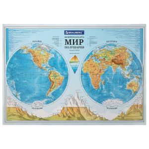Карта мира физическая «Полушария» 101х69 см, 1:37М, интерактивная, европодвес, BRAUBERG, 112375
