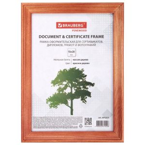 Рамка 15х20 см, дерево, багет 18 мм, BRAUBERG «Pinewood», красное дерево, стекло, подставка, 391217