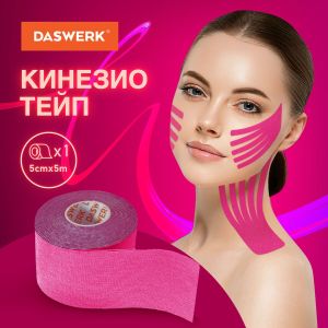 Кинезио тейп/лента для лица и тела, омоложение и восстановление, 5 см х 5 м, розовый, DASWERK, 680004