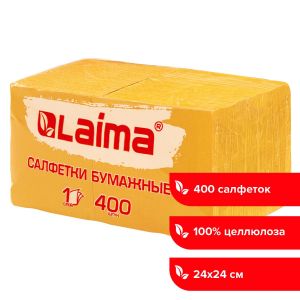 Салфетки бумажные 400 шт., 24х24 см, «Big Pack», жёлтые, 100% целлюлоза, LAIMA, 114726