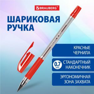 Ручка шариковая BRAUBERG «BP-GT», КРАСНАЯ, корпус прозрачный, евронаконечник 0,7 мм, линия письма 0,35 мм, 144007