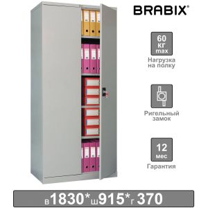 Шкаф металлический офисный BRABIX «MK 18/91/37», 1830х915х370 мм, 45 кг, 4 полки, разборный, 291135, S204BR180102