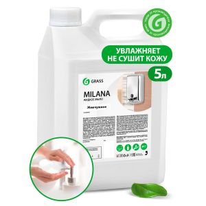 Мыло-крем жидкое 5 л GRASS MILANA «Жемчужное», 126205