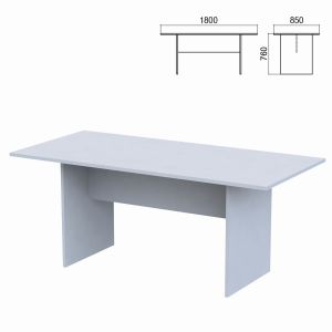 Стол для переговоров «Арго», 1800х850х760 мм, серый
