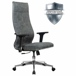 Кресло офисное МЕТТА «L1m 42/2D», хром, 2D-подлокотники, сиденье и спинка мягкие, велюр, темно-серое
