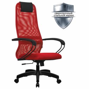Кресло офисное МЕТТА «SU-B-8» пластик, ткань-сетка, сиденье мягкое, красное