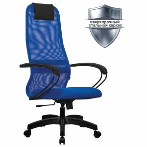 Кресло офисное МЕТТА «SU-B-8» пластик, ткань-сетка, сиденье мягкое, синее
