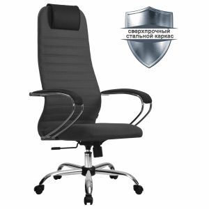 Кресло офисное МЕТТА «SU-B-10» хром, ткань-сетка, сиденье и спинка мягкие, темно-серое