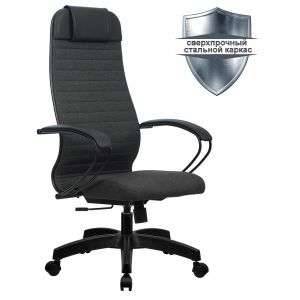 Кресло офисное МЕТТА «К-27» пластик, ткань, сиденье и спинка мягкие, серое