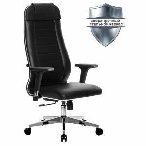Кресло офисное МЕТТА «К-29-2D» хром, экокожа, сиденье и спинка мягкие, черное