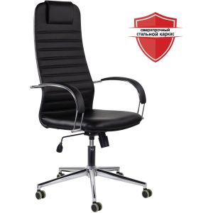 Кресло офисное BRABIX «Pilot EX-610 CH» premium, хром, кожзам, черное, 532418
