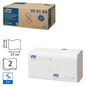 Полотенца бумажные, 200 шт., TORK (Система H3) ADVANCED, 2-слойные, белые, ZZ (V-сложение), КОМПЛЕКТ 20 пачек, 290184