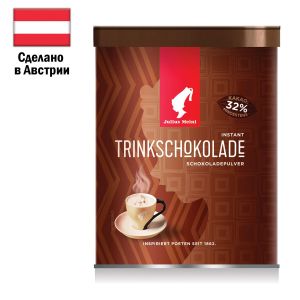 Горячий шоколад JULIUS MEINL «Trinkschokolade», банка 300 г, АВСТРИЯ, 79670