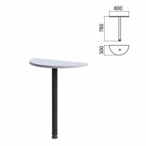 Стол приставной полукруг «Арго», 600х300х760 мм, серый/опора черная (КОМПЛЕКТ)