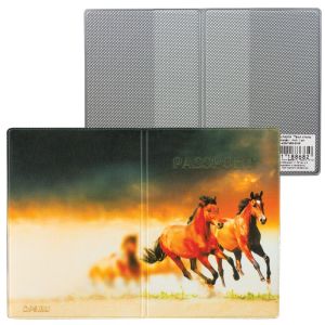 Обложка для паспорта «Лошади», кожзам, полноцветный рисунок, ДПС, 2203.Т9
