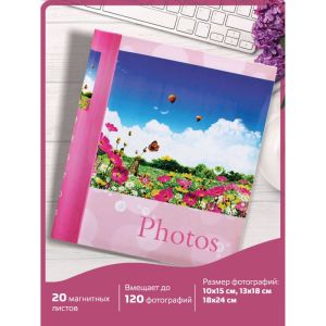 Фотоальбом BRAUBERG на 20 магнитных листов, 23х28 см, «Дивный луг», розовый, 390686