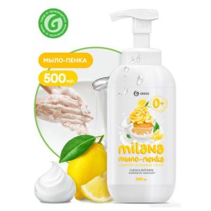 Мыло-пена жидкое 500 мл GRASS MILANA «Лимонный пирог», дозатор, 125332