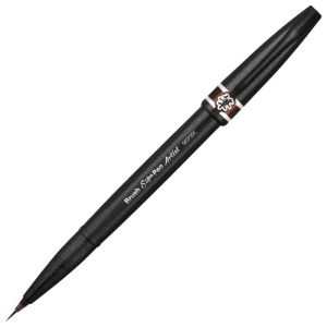Ручка-кисть PENTEL (Япония) «Brush Sign Pen Artist», линия письма 0,5-5 мм, коричневая, SESF30C-E