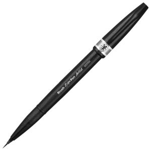 Ручка-кисть PENTEL (Япония) «Brush Sign Pen Artist», линия письма 0,5-5 мм, серая, SESF30C-N