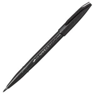 Ручка-кисть PENTEL (Япония) «Brush Sign Pen Extra Fine», черная, блистер, XSES15EFA