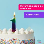 Свеча-цифра для торта «1» «Радужная», 9 см, ЗОЛОТАЯ СКАЗКА, с держателем, в блистере, 591434