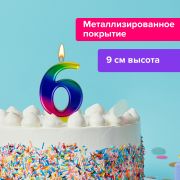 Свеча-цифра для торта «6» «Радужная», 9 см, ЗОЛОТАЯ СКАЗКА, с держателем, в блистере, 591439