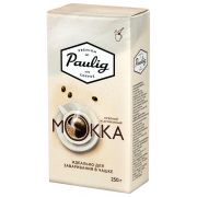 Кофе молотый PAULIG (Паулиг) «Mokka», натуральный, 250 г, вакуумная упаковка, для заваривания в чашке, 16672