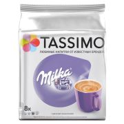 Какао в капсулах JACOBS «Milka» для кофемашин Tassimo, 8 порций, 8052280