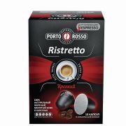 Кофе в капсулах PORTO ROSSO «Ristretto» для кофемашин Nespresso, 10 порций