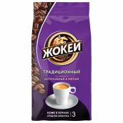 Кофе в зернах ЖОКЕЙ «Традиционный» 900 г, 1129-06