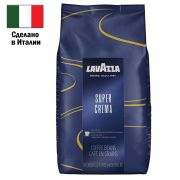 Кофе в зернах LAVAZZA «Espresso Super Crema», 1000 г, 4202