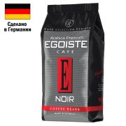 Кофе в зернах EGOISTE «Noir», натуральный, 1000 г, 100% арабика, вакуумная упаковка, 12621