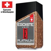 Кофе растворимый EGOISTE «Platinum», сублимированный, 100 г, 100% арабика, стеклянная банка, 8467