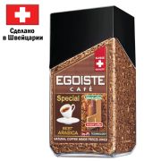 Кофе молотый в растворимом EGOISTE «Special», натуральный, 100 г, 100% арабика, стеклянная банка, 8606