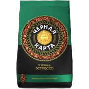 Кофе в зернах ЧЕРНАЯ КАРТА «Espresso Italiano» 1 кг