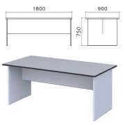 Стол для переговоров «Монолит», 1800х900х750 мм, цвет серый, СМ18.11