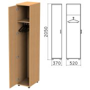 Шкаф для одежды «Монолит», 370х520х2050 мм, цвет бук бавария, ШМ52.1